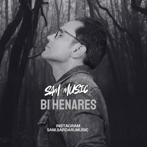 sam bi henares remix 2025 12 19 15 00