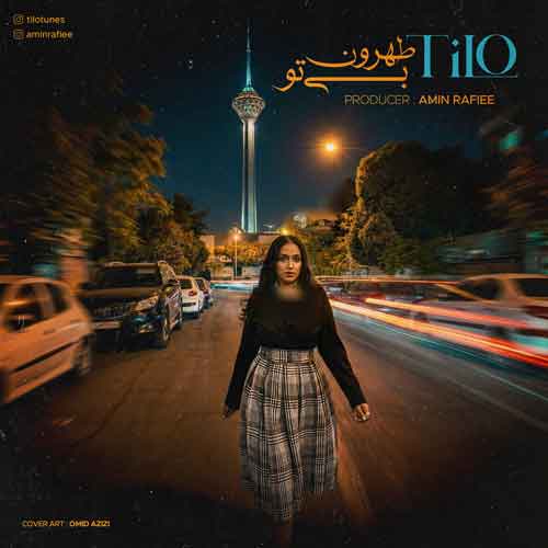 tilo tehroone bi to 2025 12 18 12 30