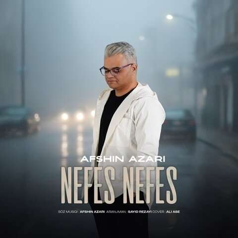 afshin azari nefes nefes 2026 01 06 17 56