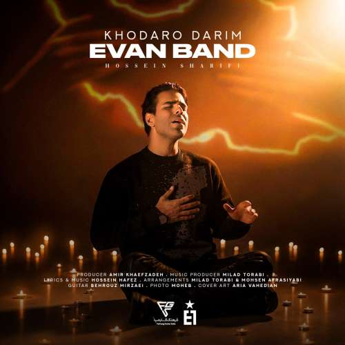 evan band khodaro darim 2026 01 06 17 57