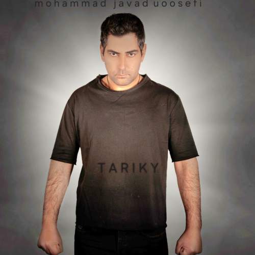 mohammad javad uoosefi tariki 2026 01 28 19 32