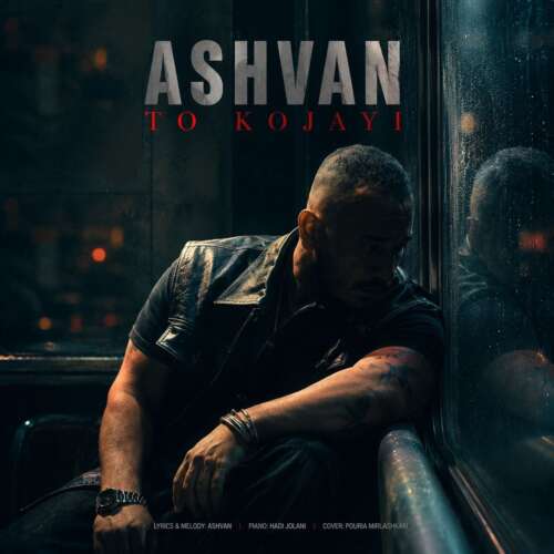 ashvan to kojayi 2026 06 13 12 25