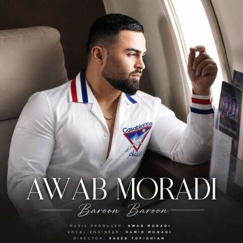 awab moradi baroon baroon 2026 06 30 15 28