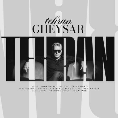 gheysar tehran 2026 06 06 16 49