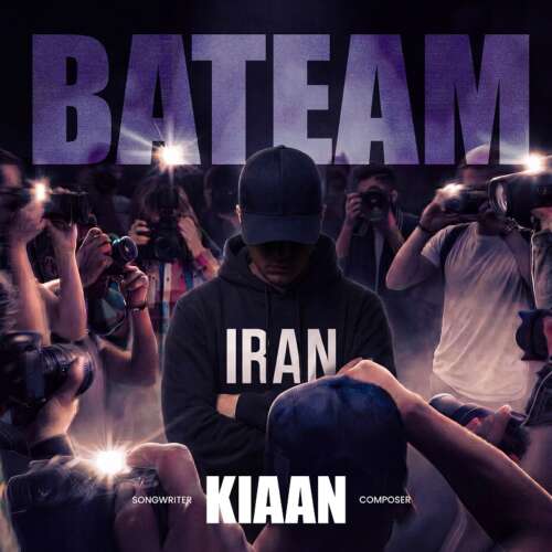 kiaan ba team 2026 06 19 18 49