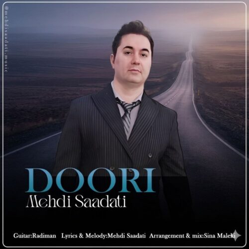 mehdi saadati doori 2026 06 16 19 36