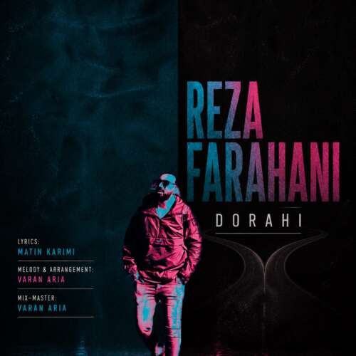 reza farahani dorahi 2026 06 06 16 37