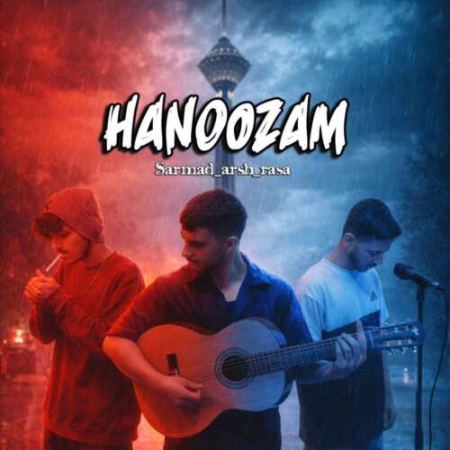 sarmad x arsh x rasa hanoozam 2026 06 17 10 16