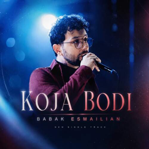 babak esmaeilian koja bodi 2026 07 27 09 01