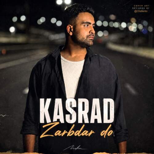 kasrad zarbedar do 2026 07 11 15 26