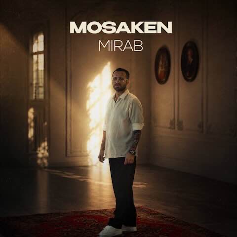 mirab mosaken 2026 07 15 14 56