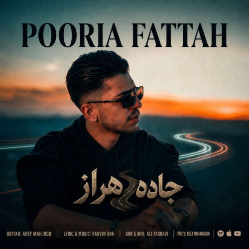 pooria fattah jade haraz 2026 07 21 22 59