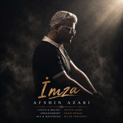 afshin azari imza 2026 08 14 23 22