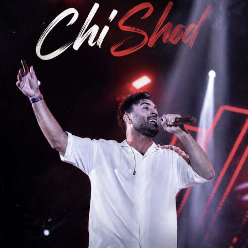 ahmad solo chi shod 2026 08 02 17 23
