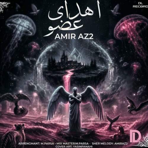 دانلود آهنگ امیر Az2 اهدای عضو 1 amir az2 ehdaye ozv 2026 08 31 21 39