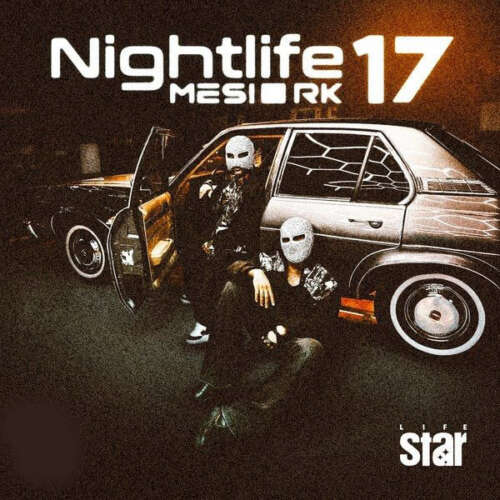 dj mesi rk night life 17 2026 08 30 15 58