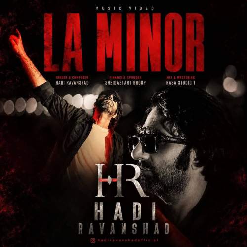 hadi ravanshad shabhaye la minor 2026 08 17 00 26
