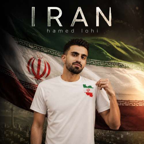 hamed lohi iran 2026 08 09 17 38