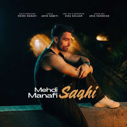 mehdi manafi saghi 2026 08 18 14 33