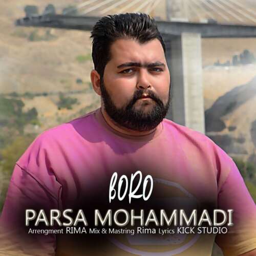 parsa mohammadi boro 2026 08 25 23 26