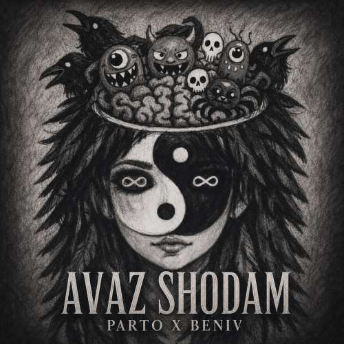 parto x beniv avaz shodam 2026 08 21 17 22