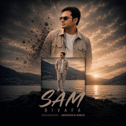 sam bi vafa 2026 08 05 22 05