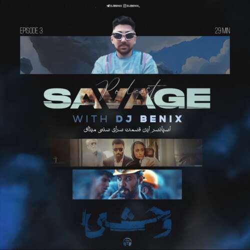 dj benix savage 03 2026 09 22 17 53