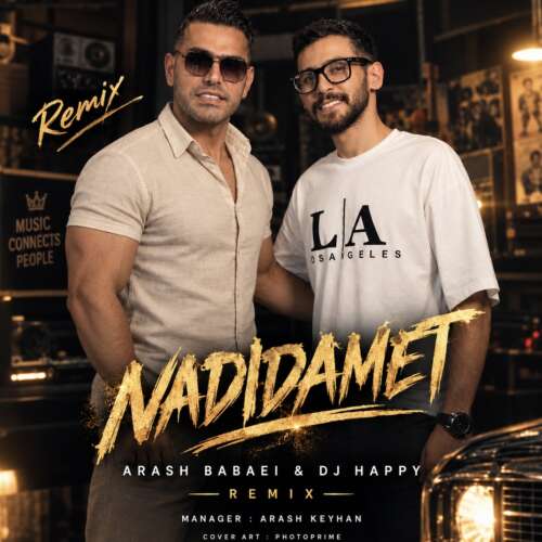 دانلود آهنگ دیجی هپی و آرش بابایی ندیدمت (ریمیکس) 1 dj happy x arash babaei nadidamet 2026 09 12 23 54