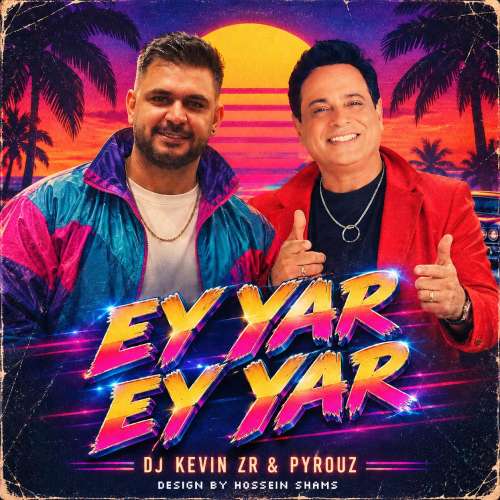 دانلود آهنگ دیجی کوین زد آر ای یار ای یار (ریمیکس) 1 dj kevin zr ey yar ey yar remix 2026 09 15 13 40