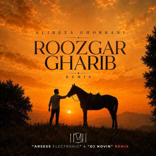 dj novin x arsess electronic roozgar gharib 2026 09 22 17 53