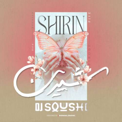 dj soushi shirin 05 2026 09 04 21 45