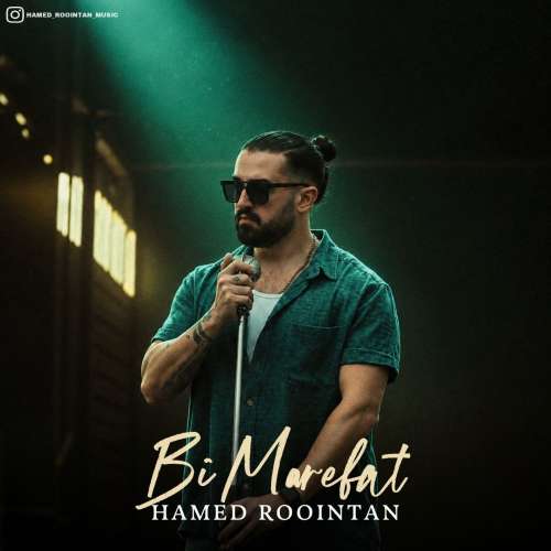 hamed roointan bi marefat 2026 09 29 22 16
