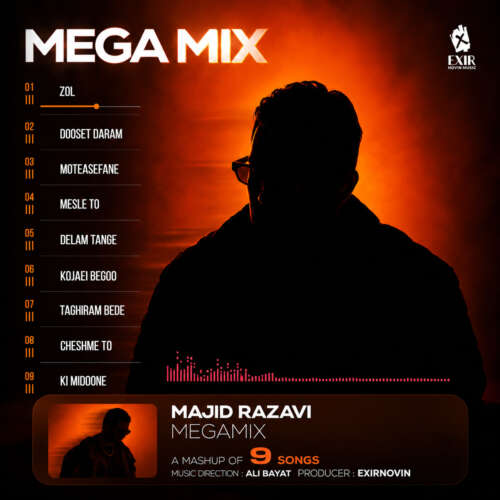 دانلود آهنگ مجید رضوی مگا میکس 1 majid razavi mega mix 2026 09 14 18 13