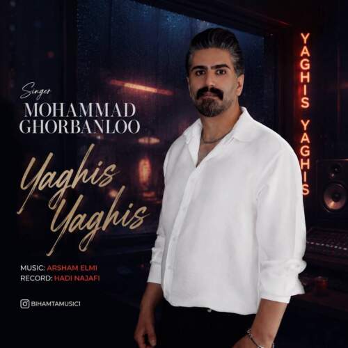 mohammad ghorbanloo yaghis yaghis 2026 09 01 11 58