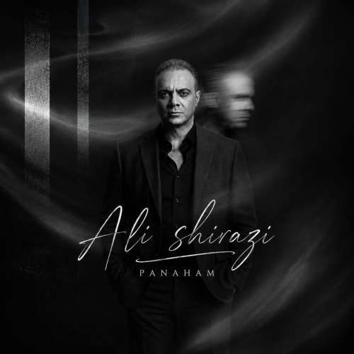 ali shirazi panaham 2026 10 15 07 46