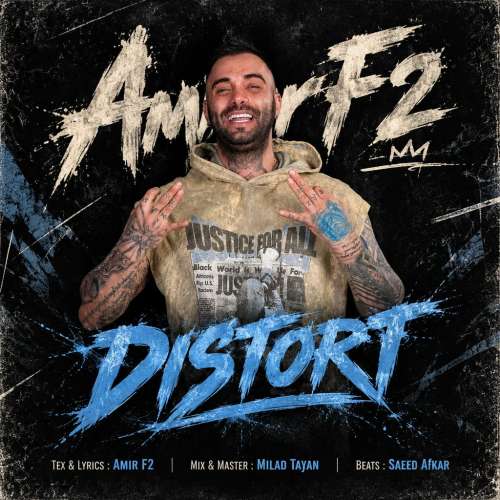 amir f2 distort 2026 10 16 10 04