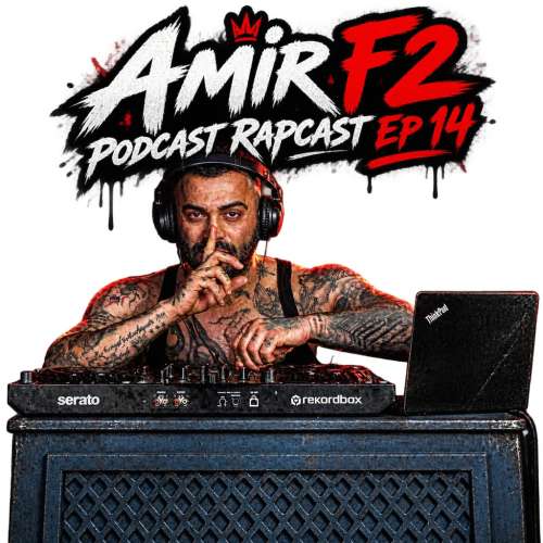 ریمیکس امیر F2 پادکست رپ کست ۱۴ 1 amir f2 rap cast 14 remix 2026 10 18 16 16