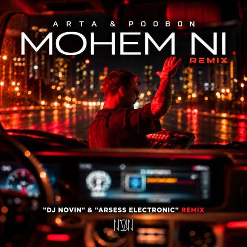 dj novin x arsess electronic mohem ni poobon arta remix 2026 10 01 09 24