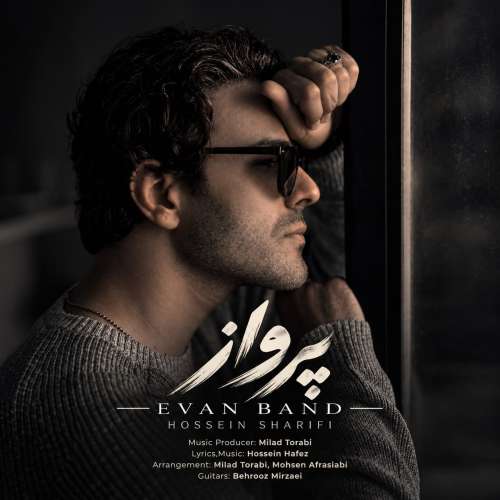evan band parvaz 2026 10 02 16 49