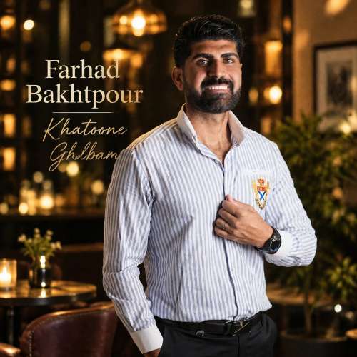 farhad bakhtpour khatoone ghalbam 2026 10 18 00 18