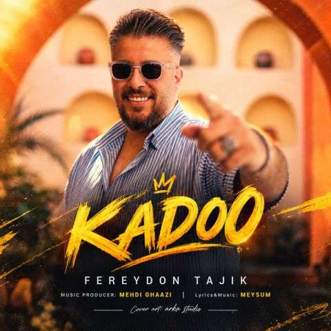fereydon tajik kadoo 2026 10 17 08 17