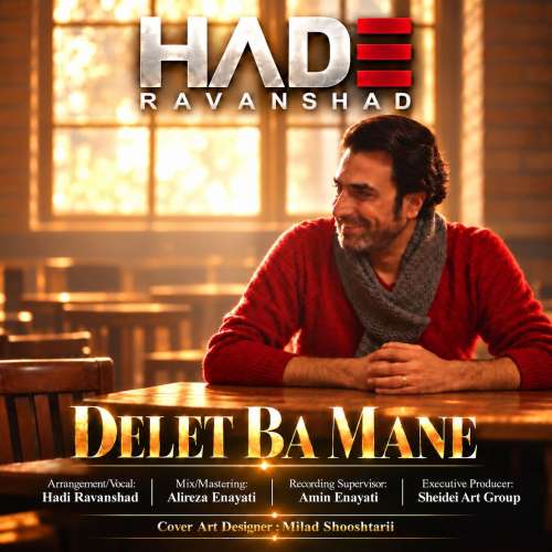 hadi ravanshad delet ba mane 2026 10 18 16 32