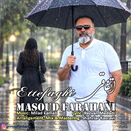 masoud farahani ettefaghi 2026 10 22 15 42