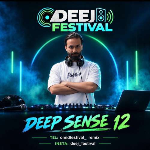 omid festival deep sense 12 remix 2026 10 18 16 13